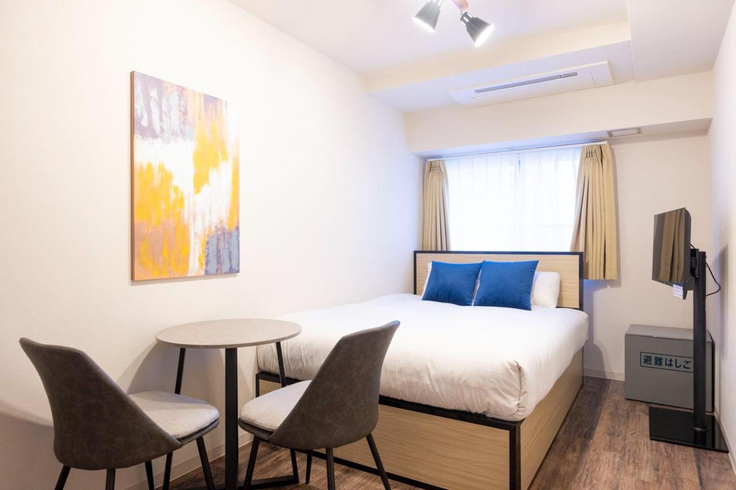 Ferienwohnung Shinjuku Okada Building Präfektur Tokio Zimmer foto